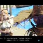 Atelier Ryza 2: Lost Legends & The Secret Fairy