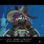 Atelier Ryza 2: Lost Legends & The Secret Fairy