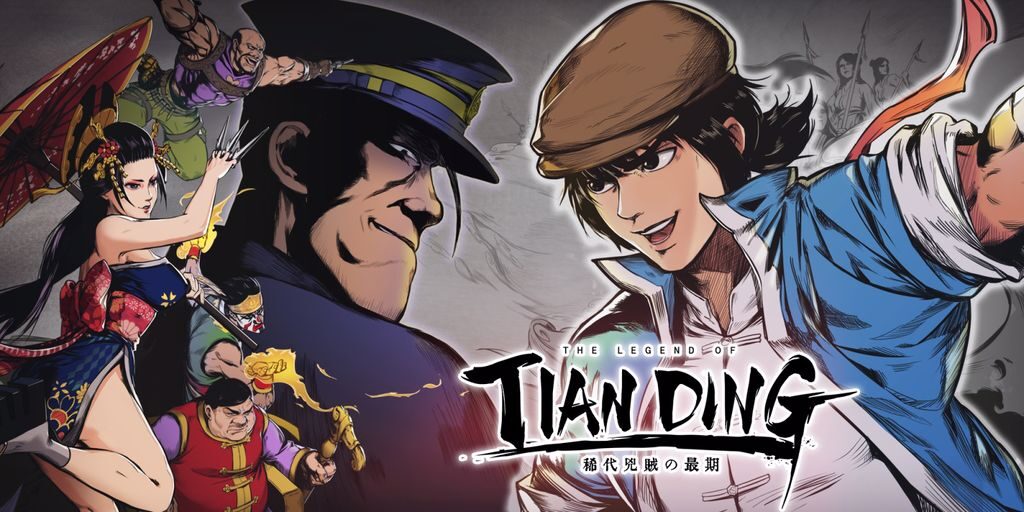 The Legend of Tianding, recensione Pc