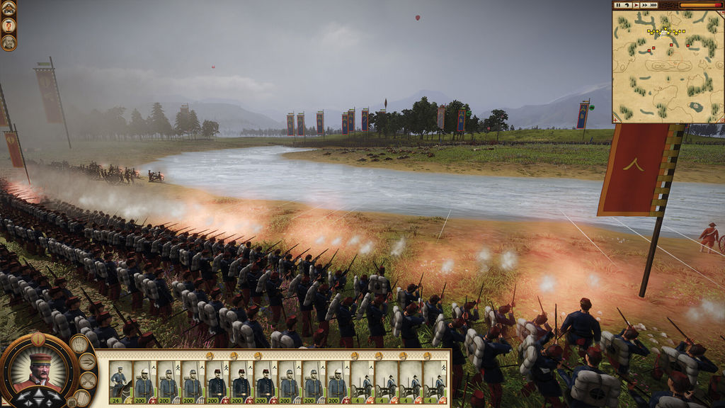 Total War: Shogun 2 – Complete Edition